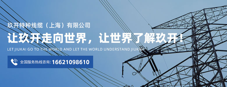 红桃国际(中国区)有限公司官网