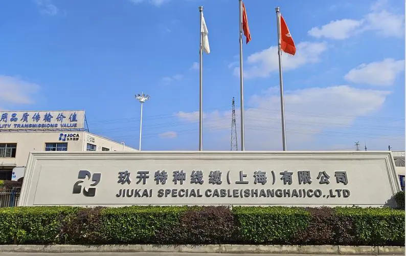 红桃国际(中国区)有限公司官网