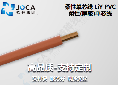 红桃国际(中国区)有限公司官网