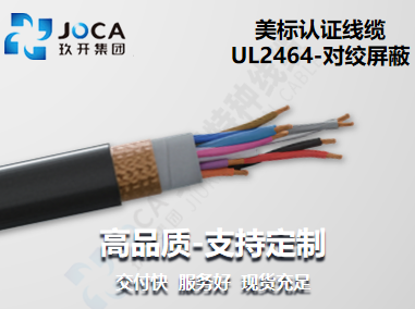 红桃国际(中国区)有限公司官网