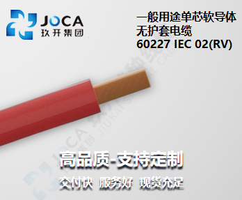 红桃国际(中国区)有限公司官网