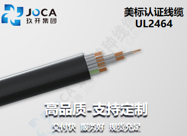 红桃国际(中国区)有限公司官网