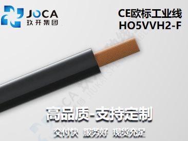 红桃国际(中国区)有限公司官网