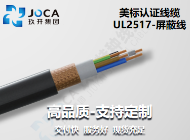 红桃国际(中国区)有限公司官网