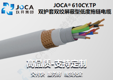 红桃国际(中国区)有限公司官网