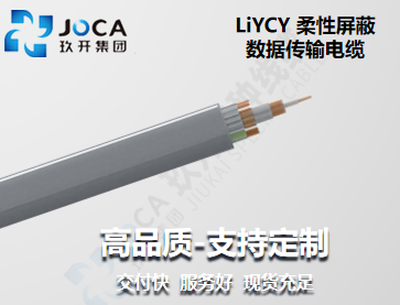 红桃国际(中国区)有限公司官网