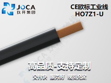 红桃国际(中国区)有限公司官网