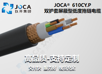 红桃国际(中国区)有限公司官网