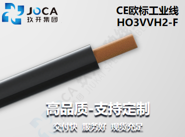 红桃国际(中国区)有限公司官网
