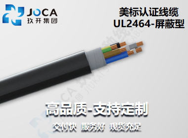 红桃国际(中国区)有限公司官网