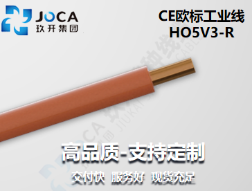 红桃国际(中国区)有限公司官网