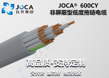 红桃国际(中国区)有限公司官网
