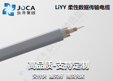 红桃国际(中国区)有限公司官网