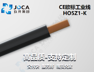红桃国际(中国区)有限公司官网