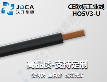红桃国际(中国区)有限公司官网