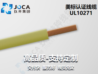 红桃国际(中国区)有限公司官网