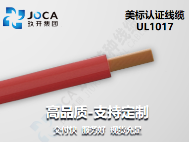 红桃国际(中国区)有限公司官网