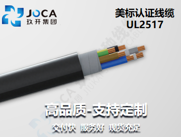 红桃国际(中国区)有限公司官网