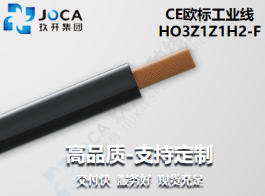 红桃国际(中国区)有限公司官网