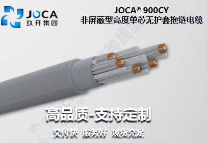 红桃国际(中国区)有限公司官网