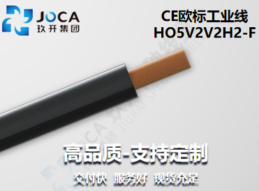 红桃国际(中国区)有限公司官网