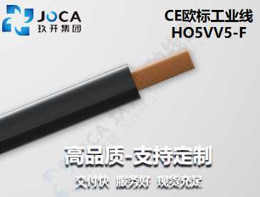红桃国际(中国区)有限公司官网