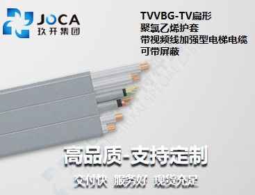 红桃国际(中国区)有限公司官网