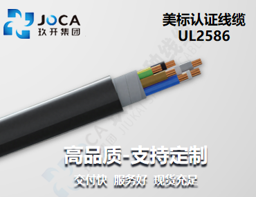 红桃国际(中国区)有限公司官网