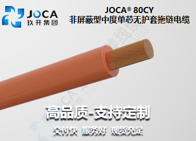 红桃国际(中国区)有限公司官网