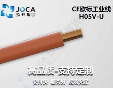 红桃国际(中国区)有限公司官网