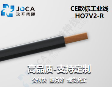 红桃国际(中国区)有限公司官网