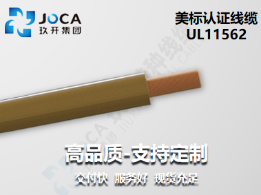 红桃国际(中国区)有限公司官网