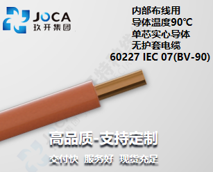 红桃国际(中国区)有限公司官网