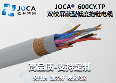 红桃国际(中国区)有限公司官网