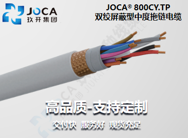 红桃国际(中国区)有限公司官网