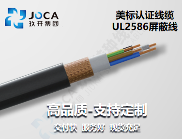 红桃国际(中国区)有限公司官网