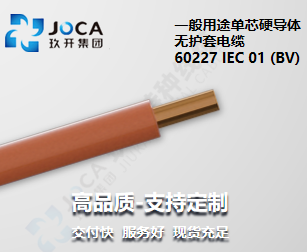 红桃国际(中国区)有限公司官网