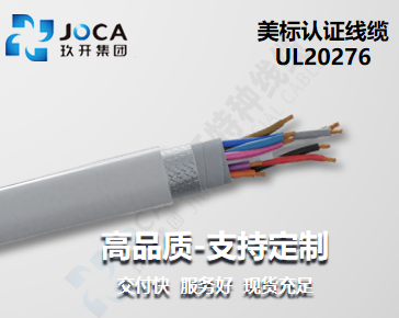 红桃国际(中国区)有限公司官网