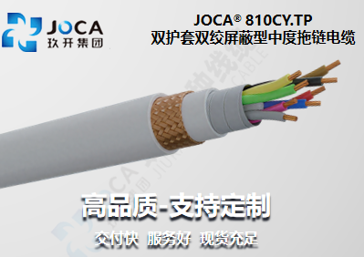 红桃国际(中国区)有限公司官网