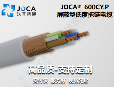 红桃国际(中国区)有限公司官网