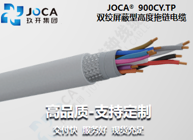 红桃国际(中国区)有限公司官网