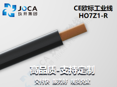 红桃国际(中国区)有限公司官网