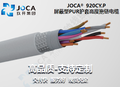 红桃国际(中国区)有限公司官网