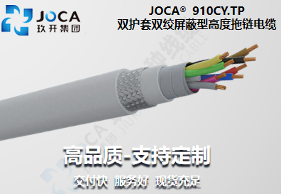 红桃国际(中国区)有限公司官网