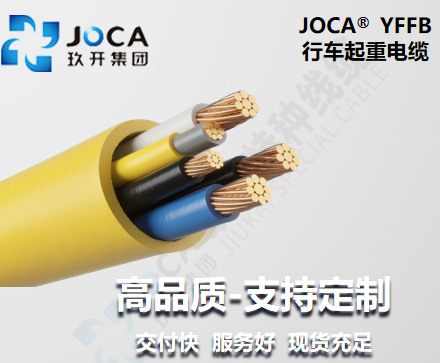 红桃国际(中国区)有限公司官网