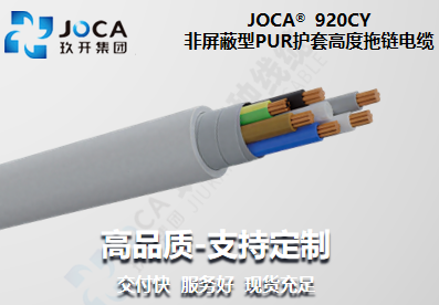 红桃国际(中国区)有限公司官网