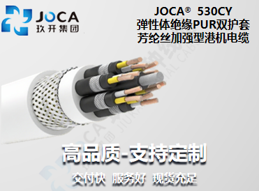 红桃国际(中国区)有限公司官网