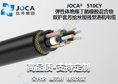 红桃国际(中国区)有限公司官网