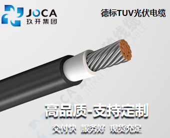 红桃国际(中国区)有限公司官网