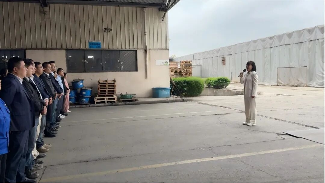 红桃国际2026年第一季度员工大会圆满召开